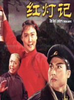 停车助手