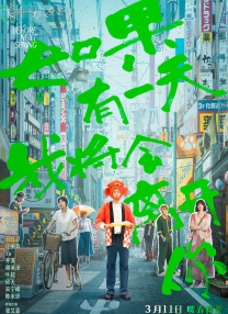 伊人黄色片